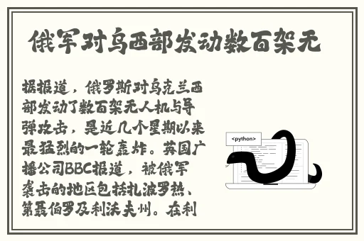 羞羞漫画首页在线免费入口页面